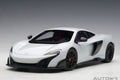 McLaren 675LT ECU Tune