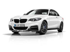 BMW M240i ECU Tune