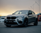 BMW F86 X6 M ECU Tune